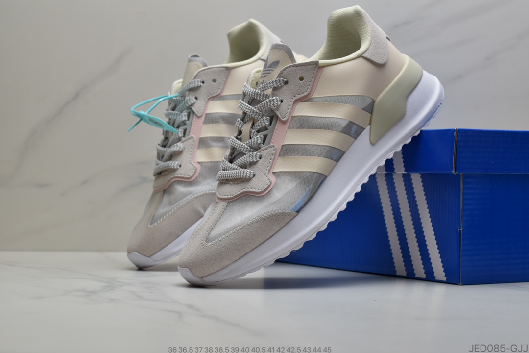 150 Adidas 阿迪达斯 三叶草 adidas Originals U_PATH RUN蝉翼慢跑者休闲运动百搭跑步鞋
