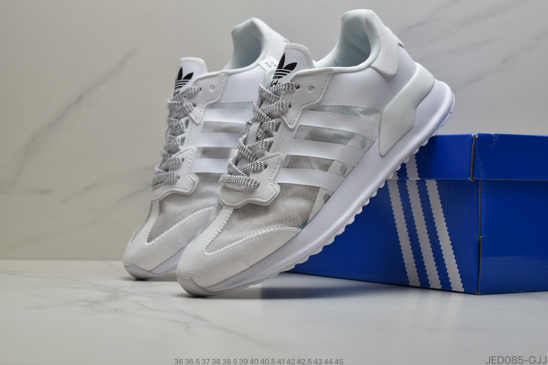 150 Adidas 阿迪达斯 三叶草 adidas Originals U_PATH RUN蝉翼慢跑者休闲运动百搭跑步鞋