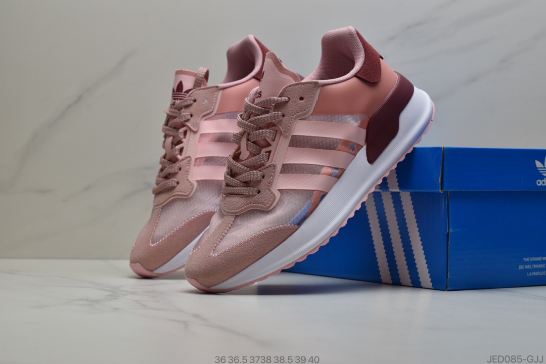 150 Adidas 阿迪达斯 三叶草 adidas Originals U_PATH RUN蝉翼慢跑者休闲运动百搭跑步鞋