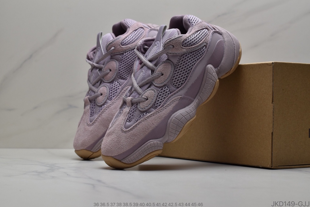 160 公司级 Adidas YEEZY Desert Rat 500 YY 海外新品 全新配色释出 椰子500 侃爷同款 货号 DB2908