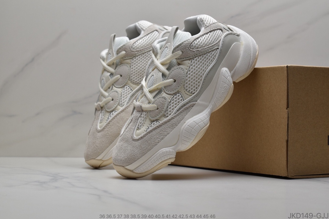 160 公司级 Adidas YEEZY Desert Rat 500 YY 海外新品 全新配色释出 椰子500 侃爷同款 货号 DB2908