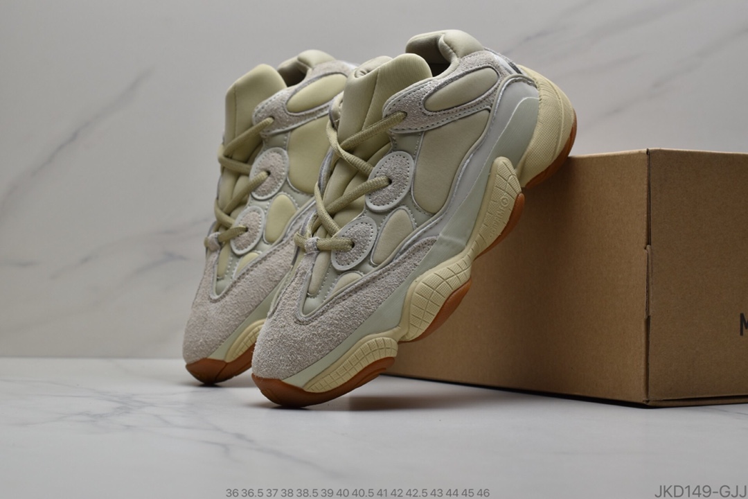 160 公司级 Adidas YEEZY Desert Rat 500 YY 海外新品 全新配色释出 椰子500 侃爷同款 货号 DB2908
