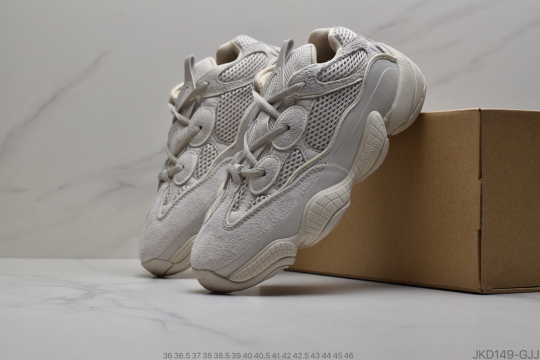 160 公司级 Adidas YEEZY Desert Rat 500 YY 海外新品 全新配色释出 椰子500 侃爷同款 货号 DB2908
