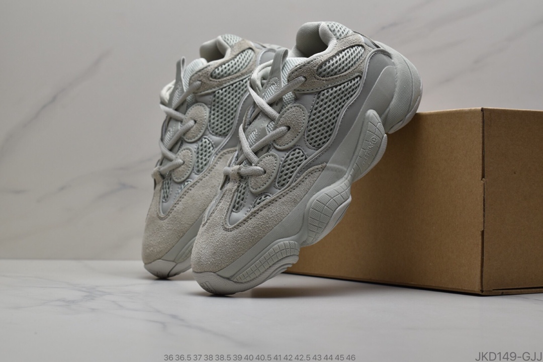 160 公司级 Adidas YEEZY Desert Rat 500 YY 海外新品 全新配色释出 椰子500 侃爷同款 货号 DB2908