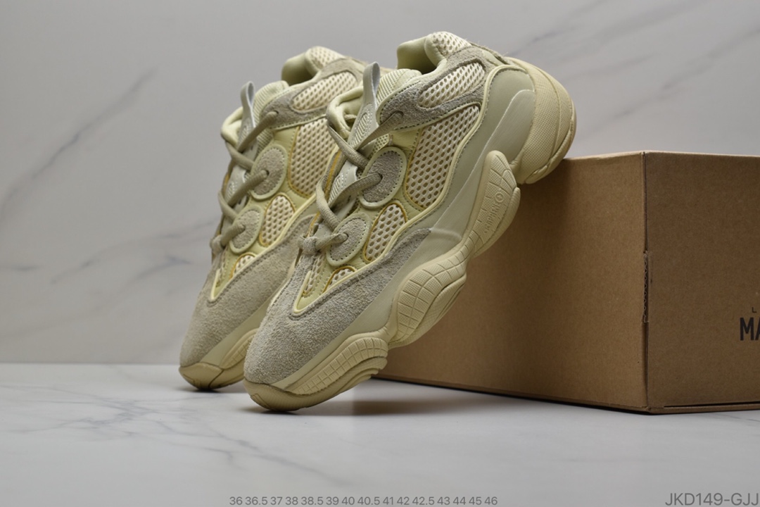 160 公司级 Adidas YEEZY Desert Rat 500 YY 海外新品 全新配色释出 椰子500 侃爷同款 货号 DB2908