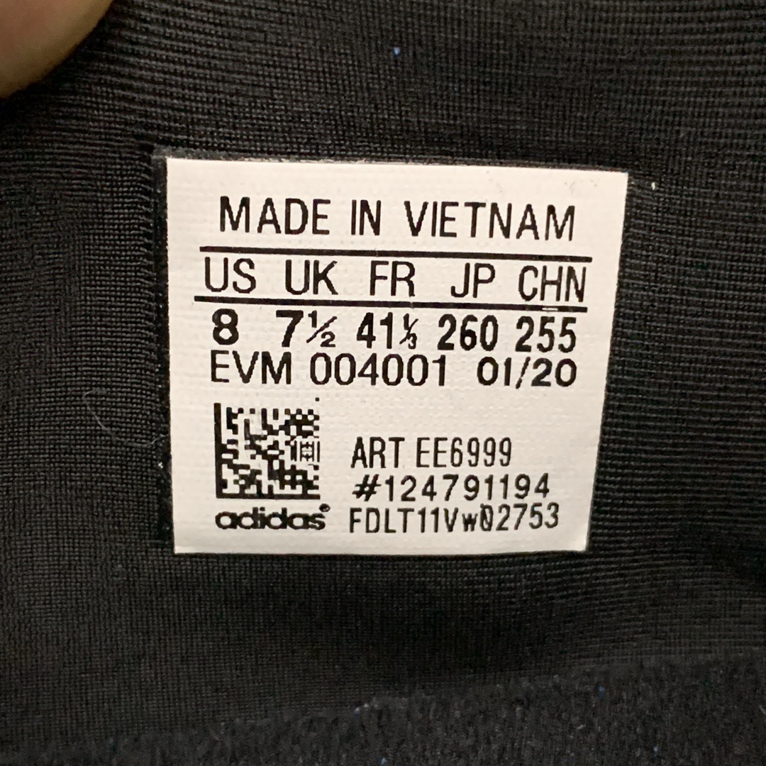 200 Adidas  Ozweego 3M反光复古休闲运动鞋 EE6999