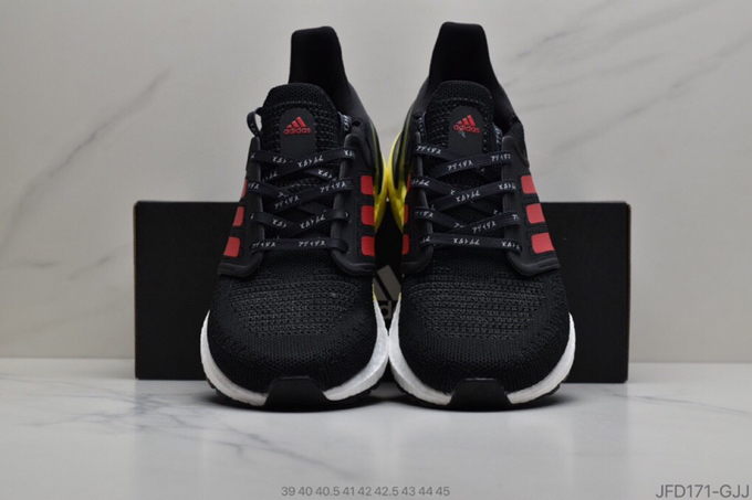 170  全新阿迪达斯Adidas UltraBoost 2020 Consortium 6.0 袜套式针织鞋面休闲运动慢跑鞋 官方货号EG4369