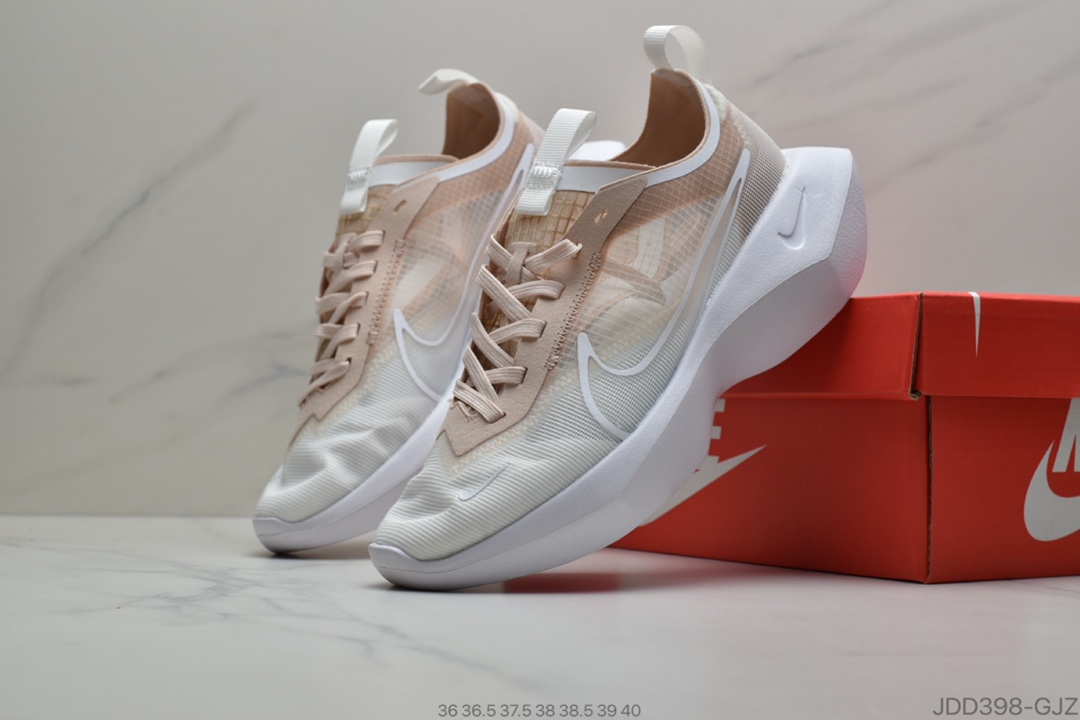 120 小红书爆款来袭显瘦神仙鞋耐克NIKE Wmns Vista Lite维斯塔轻量化蝉翼系列老爹风增高厚底女子休闲运动鞋 货号：CI0905-200