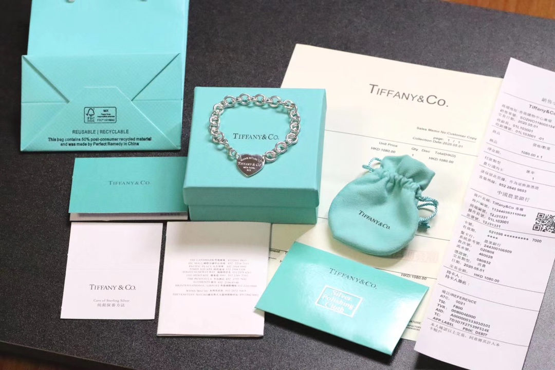 Tiffany & Co. 细节