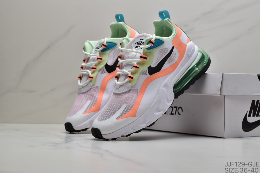 135 耐克Nike Air Max 270 React SE'Bubble Pack Smoke Grey/Multi'270瑞亚赛车系列后半掌气垫百搭运动慢跑鞋货号：CJ0620 600