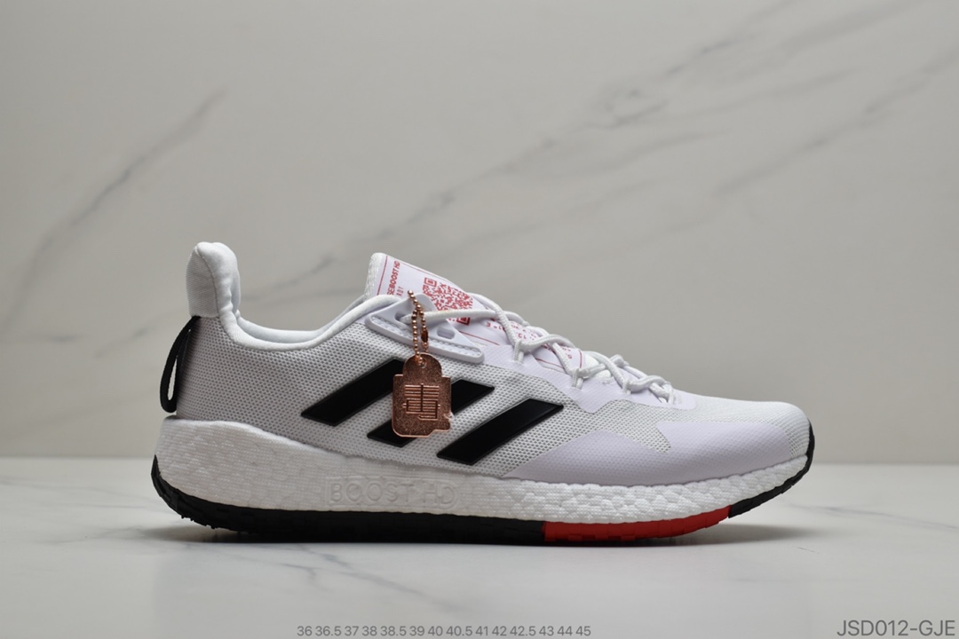 200 公司级Adidas PureBoost 针织爆米花运动跑步鞋  官方货号EG5166