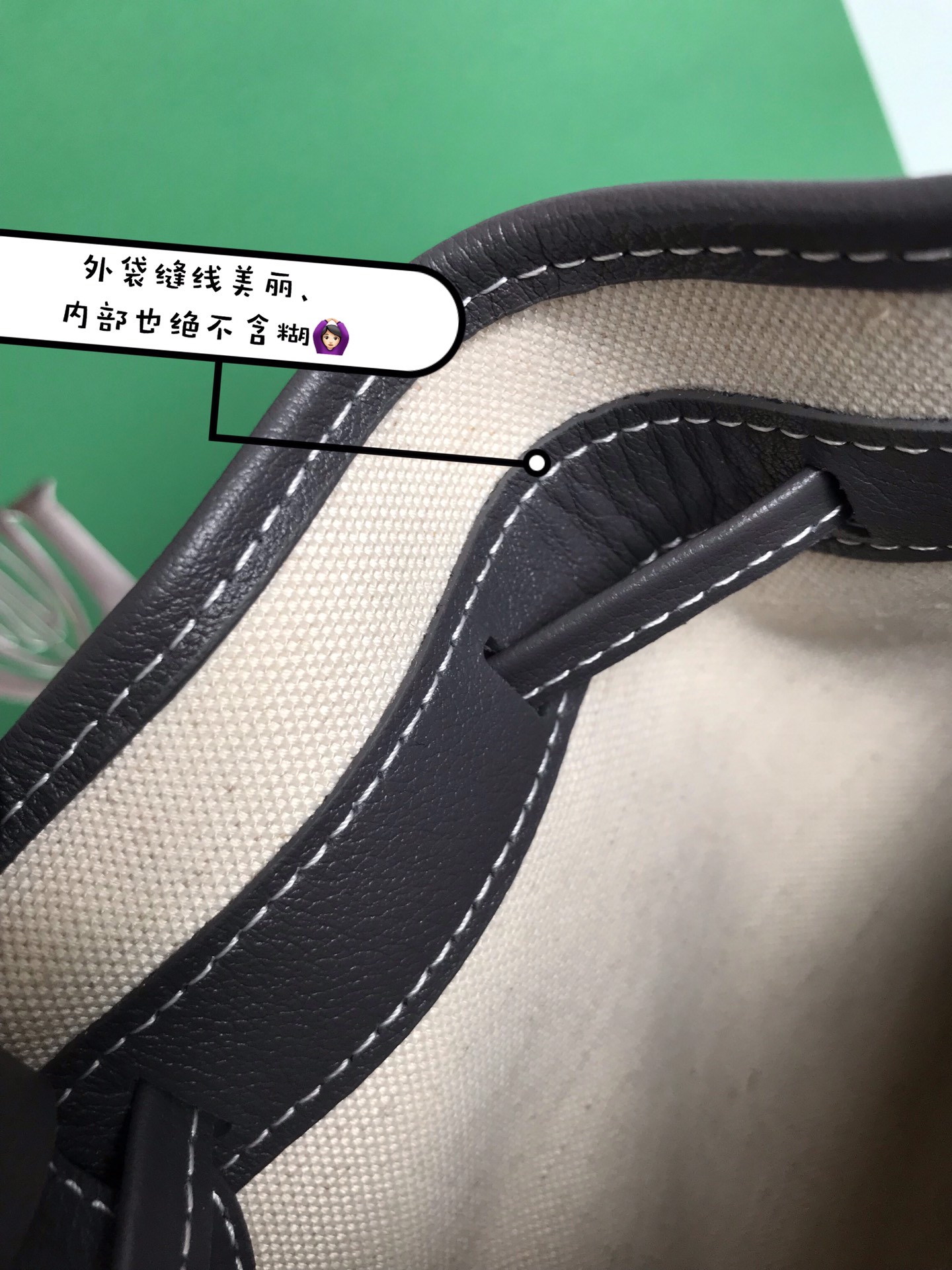 Goya Petit Flot 水桶包包 8