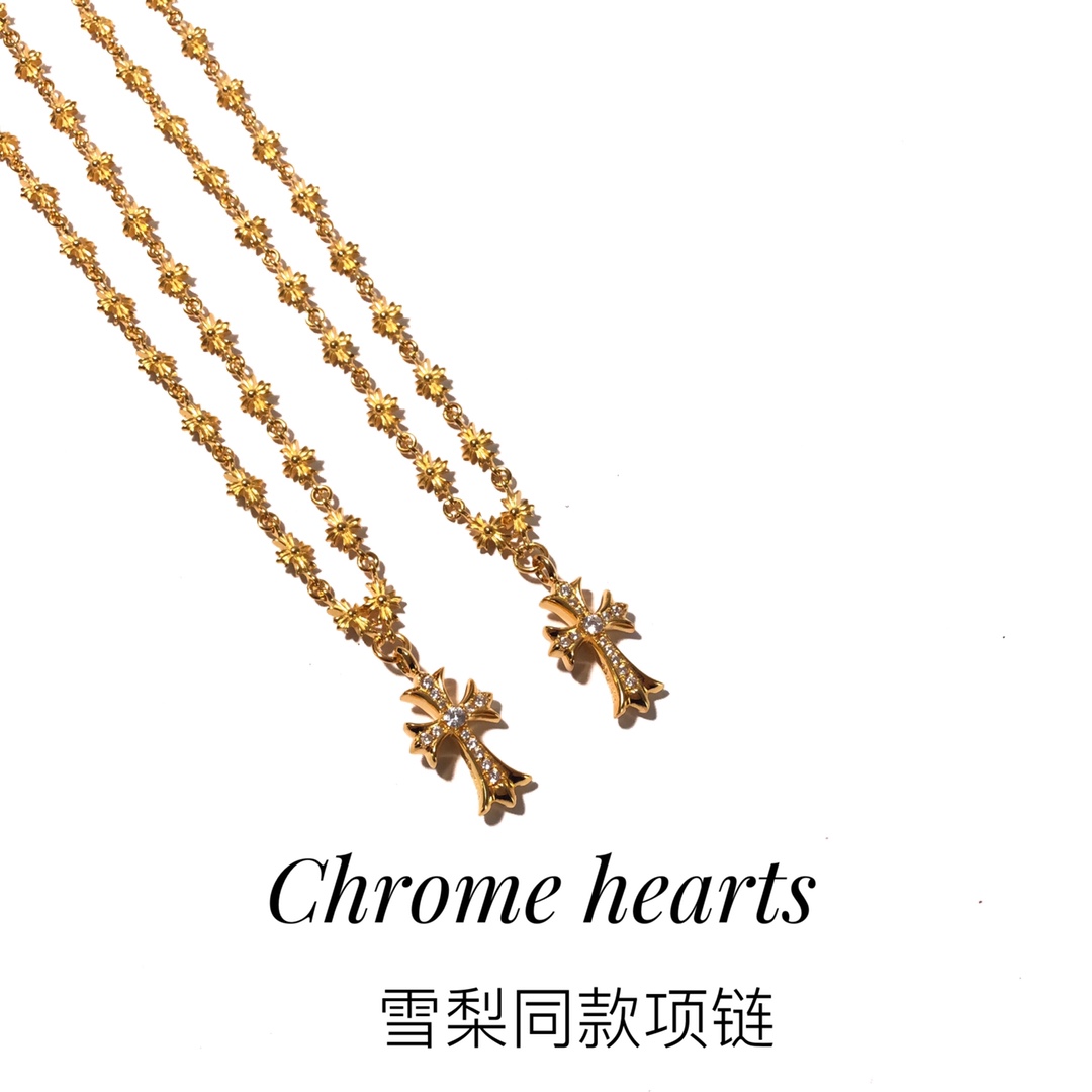 NO:380154,[New Product Recommendation] Chrome hearts The same cross necklace in Sydney, an invincible and versatile necklace. The upper body is super good!  !  The same style as men and women are easy to control. The most correct cross version is 22k gold, multi-layer vacuum plating, and the inlay is also very particular. The lettering style is the same!  !  Spot instant delivery. The same model can be customized K-gold version, jewelry quality, chrome hearts, necklace19860909【新品推荐】Chrome hearts 雪梨同款十字架项链 无敌百搭的一款项链 上身超赞！！男女同款轻松驾驭 最正的十字架版本 22k金 多层真空电镀 镶嵌也非常的讲究 刻字版型正品一致！！现货秒发 同款可定制k金版本,饰品精品,chrome hearts,necklace,Jewelry