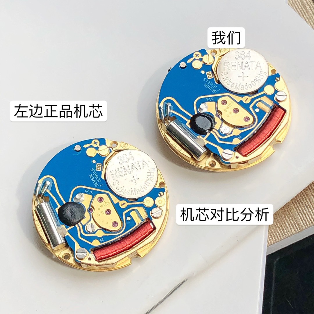 Bogii’s Rare Year-and-a-Half Core: Unusual Size for a List - 图片 3