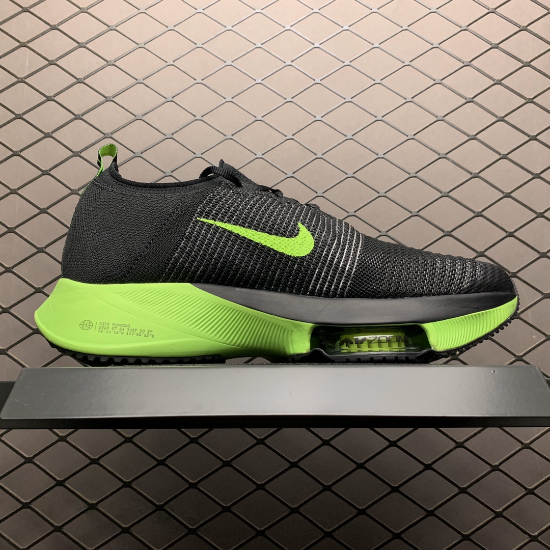 250 Nike Air Zoom Pegasus Tempo NEXT％ 马拉松2代 气垫轻量缓震跑步鞋 CI9923-400