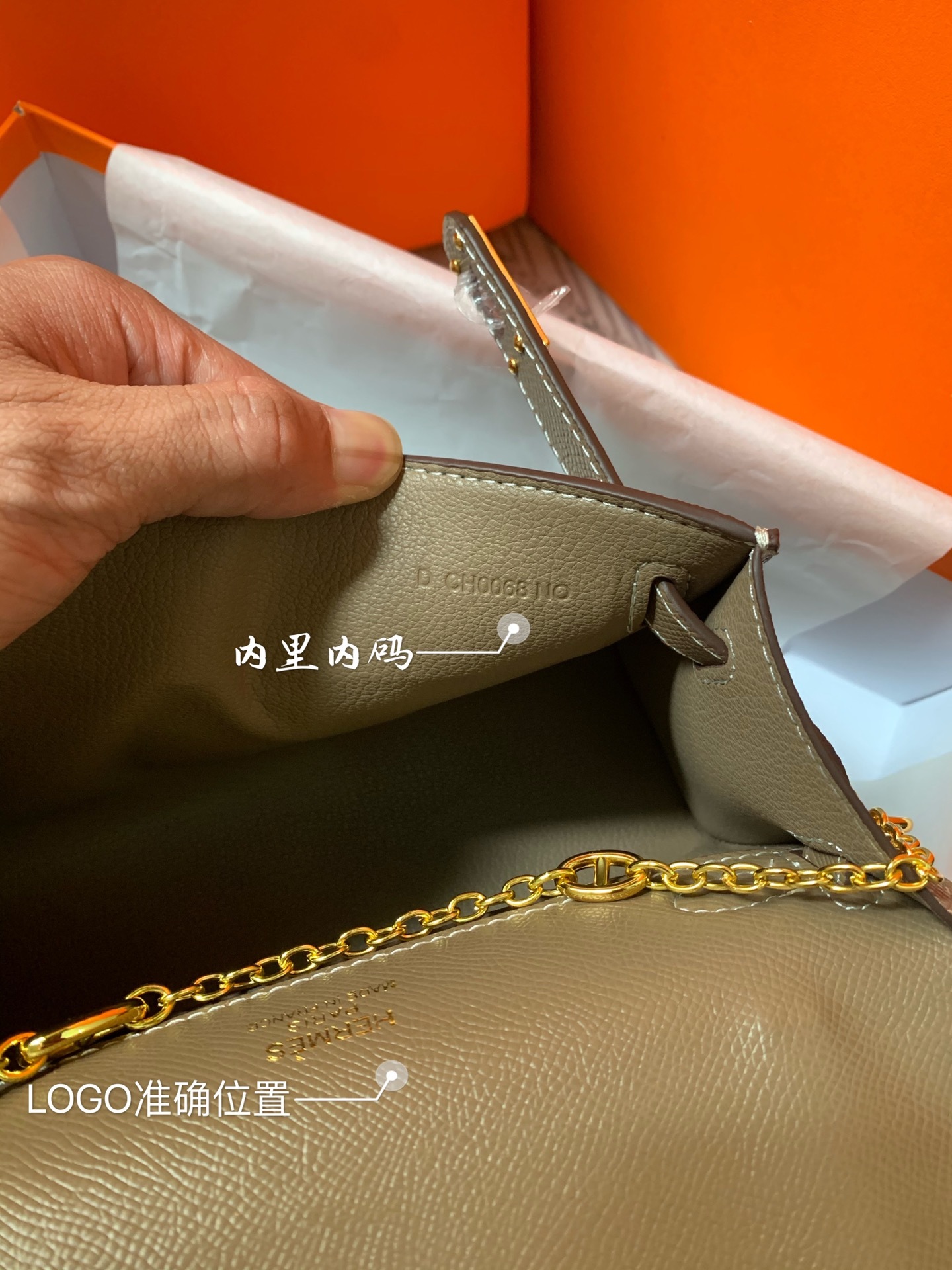 猪鼻子肩带20HermesMiniK