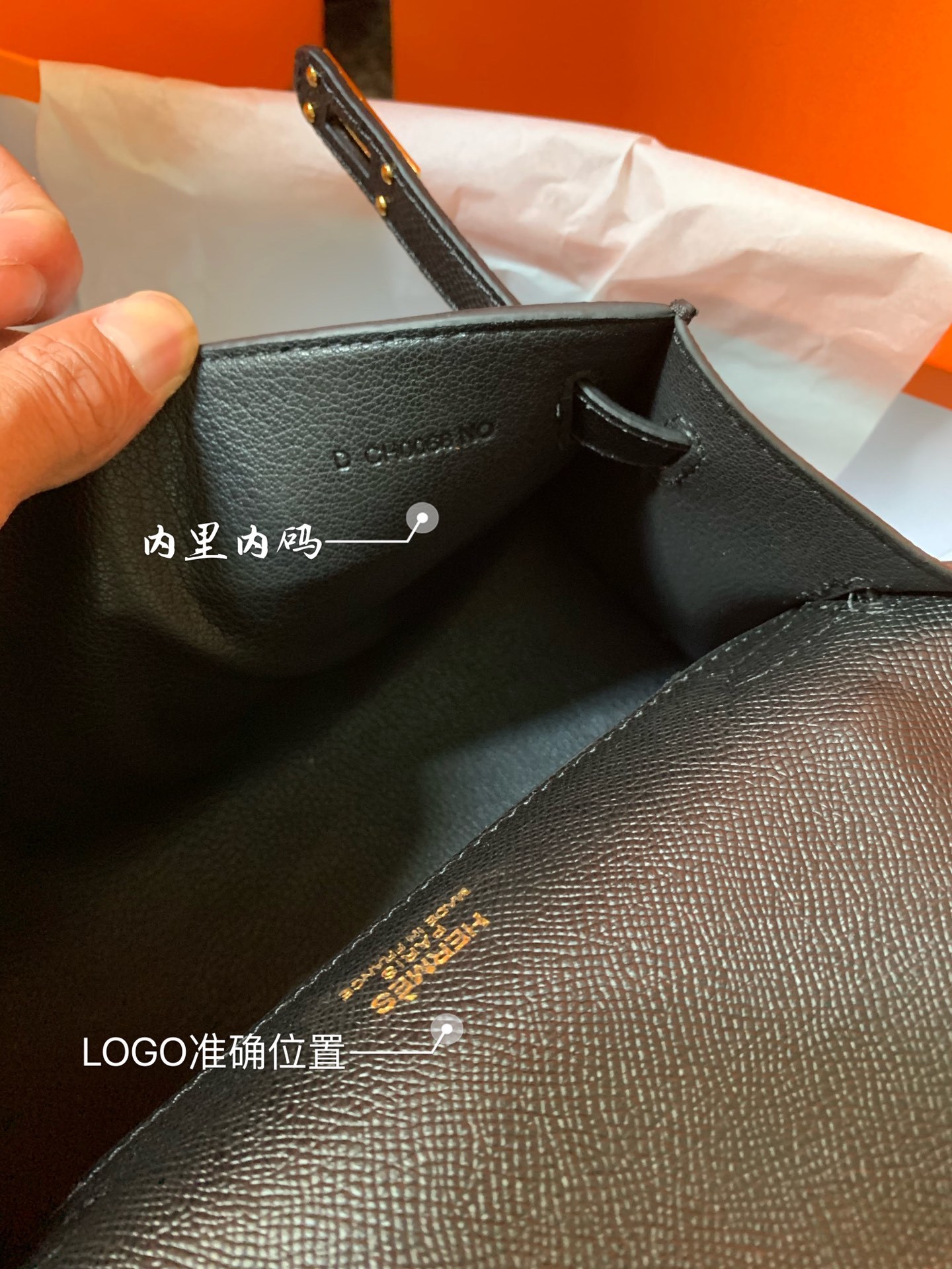 猪鼻子肩带20HermesMiniK