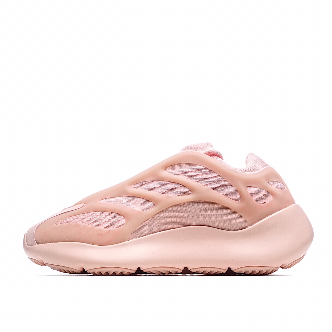 I0  新配色 阿迪达斯Adidas Yeezy boost 700v3 侃爷椰子复古休闲运动跑鞋