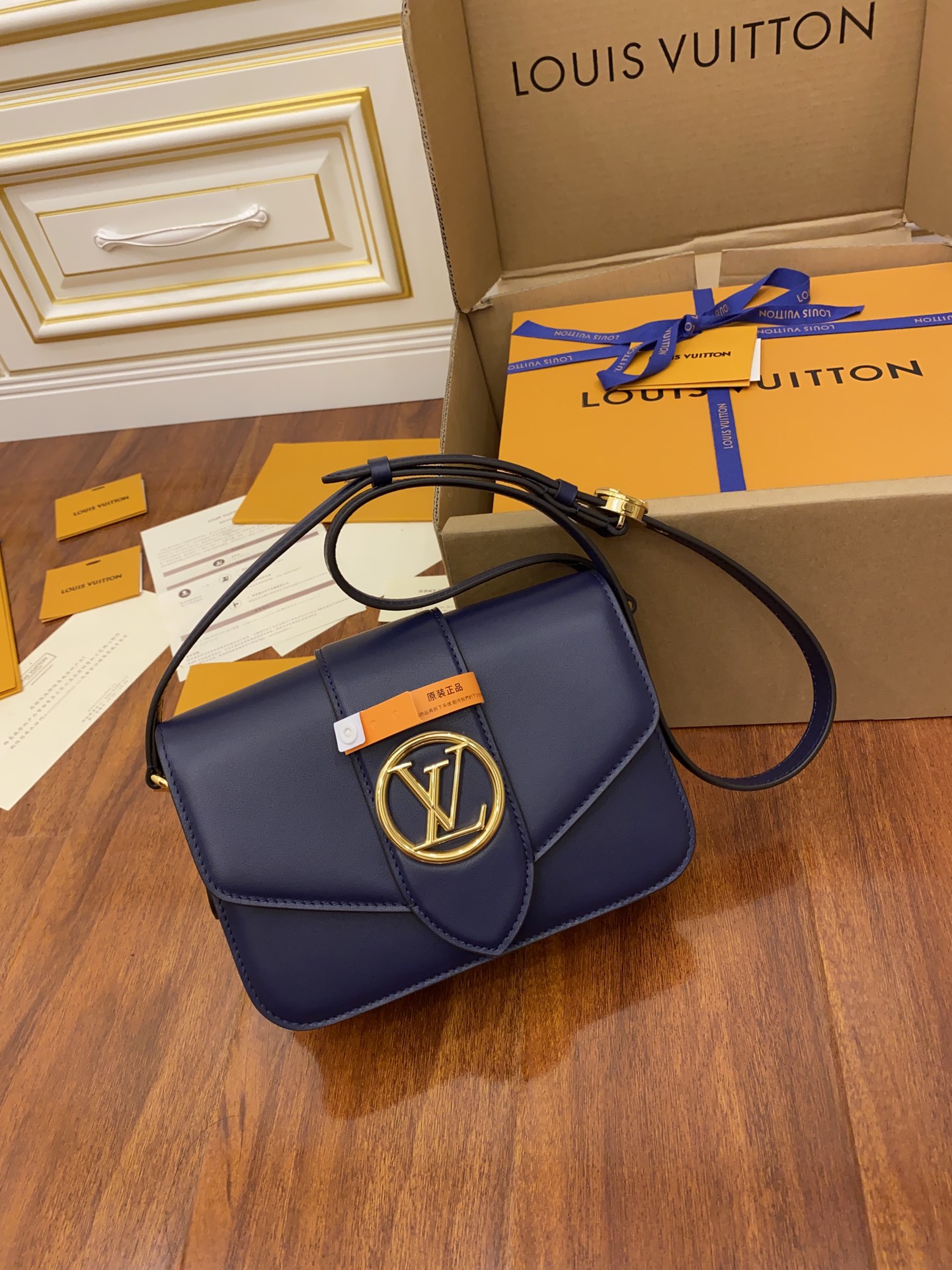 루이비통 M55951 가방 Louis Vuitton