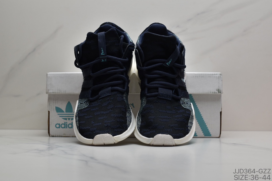 130 Adidas Equipment Running Support 93 三叶草运动休闲跑步鞋