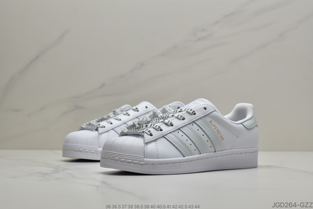 180 阿迪达斯adidas三叶草 Originals Superstar”White/Beige”贝壳头经典百搭休闲运动板鞋“皮革白米”FV3392