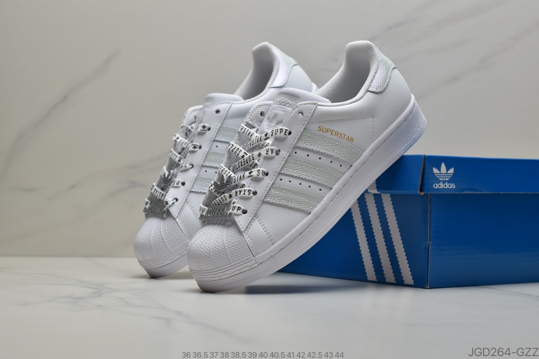 180 阿迪达斯adidas三叶草 Originals Superstar”White/Beige”贝壳头经典百搭休闲运动板鞋“皮革白米”FV3392