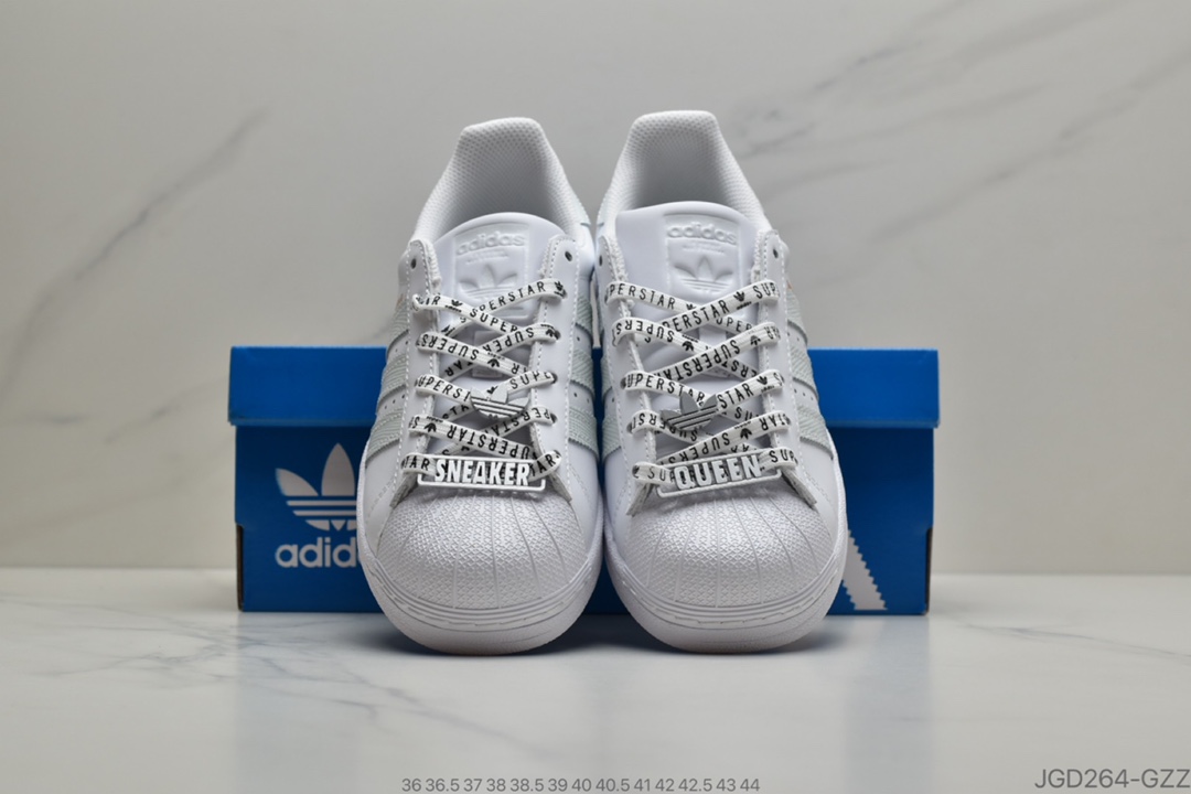 180 阿迪达斯adidas三叶草 Originals Superstar”White/Beige”贝壳头经典百搭休闲运动板鞋“皮革白米”FV3392