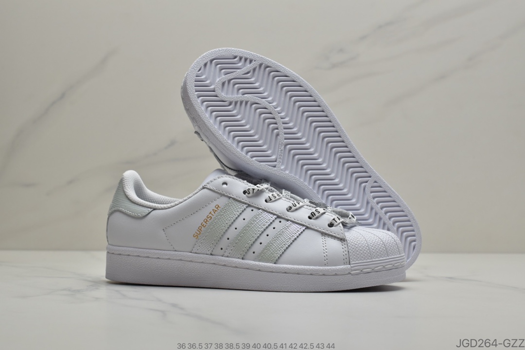 180 阿迪达斯adidas三叶草 Originals Superstar”White/Beige”贝壳头经典百搭休闲运动板鞋“皮革白米”FV3392