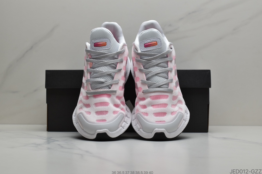 150 公司级Adidas Climacool 清风跑鞋 全方位透气设计 夏季首选鞋款