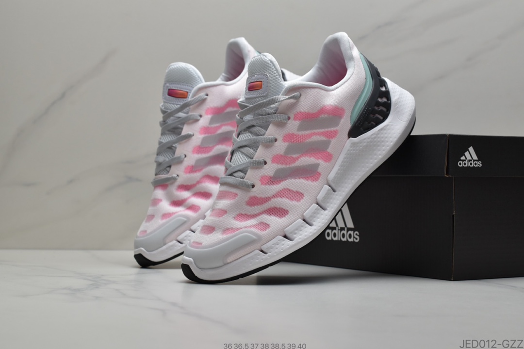 150 公司级Adidas Climacool 清风跑鞋 全方位透气设计 夏季首选鞋款