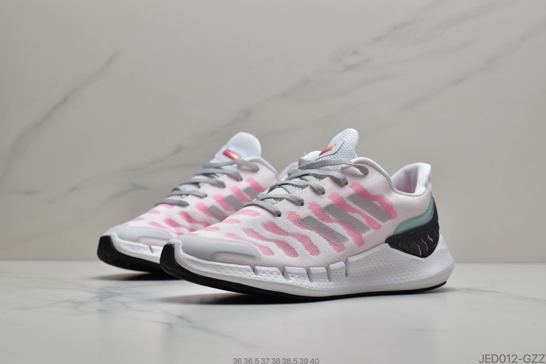 150 公司级Adidas Climacool 清风跑鞋 全方位透气设计 夏季首选鞋款