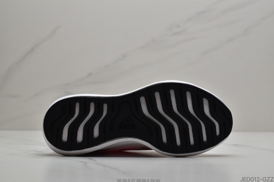150 公司级Adidas Climacool 清风跑鞋 全方位透气设计 夏季首选鞋款