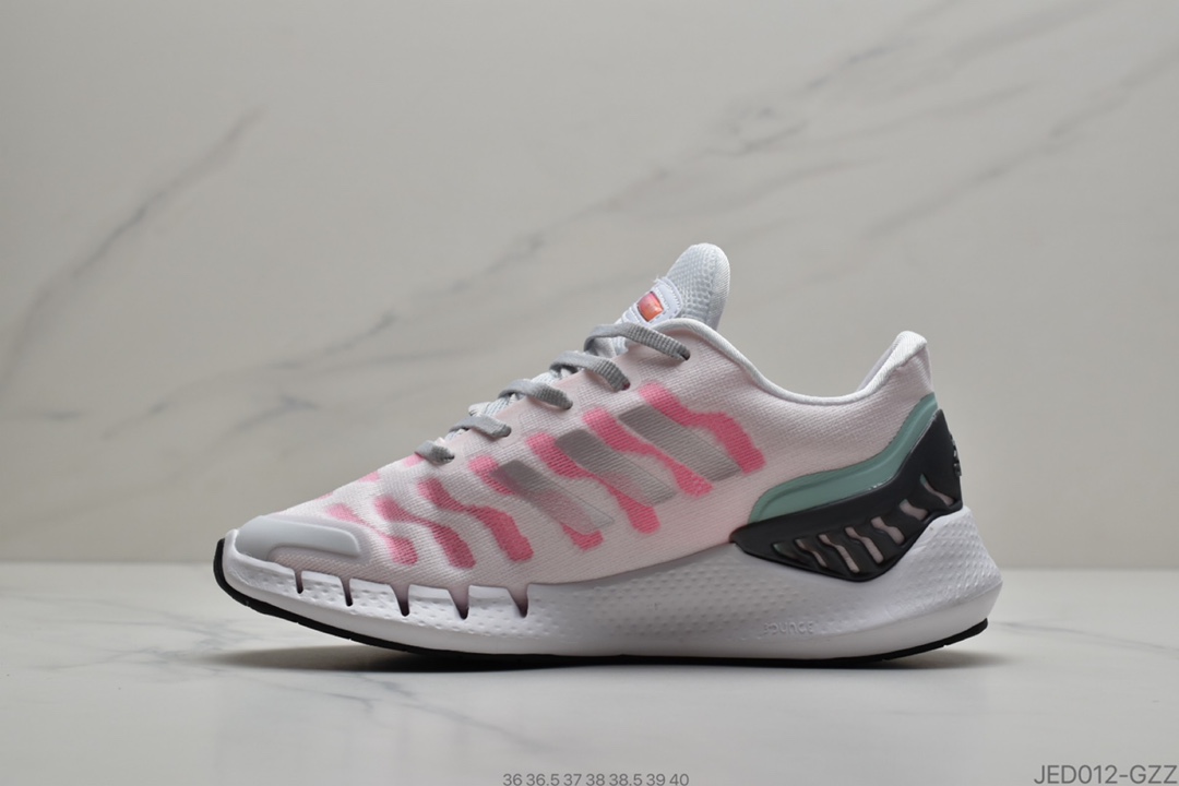 150 公司级Adidas Climacool 清风跑鞋 全方位透气设计 夏季首选鞋款