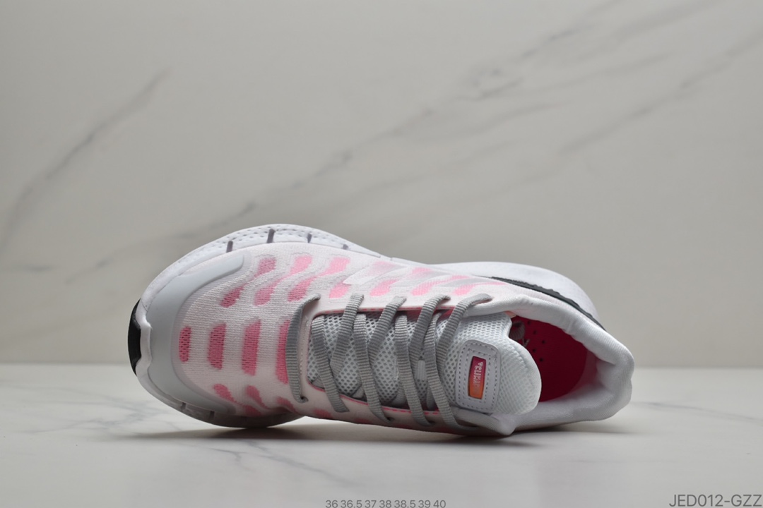 150 公司级Adidas Climacool 清风跑鞋 全方位透气设计 夏季首选鞋款