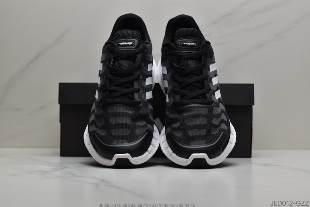 150 公司级Adidas Climacool 清风跑鞋 全方位透气设计 夏季首选鞋款