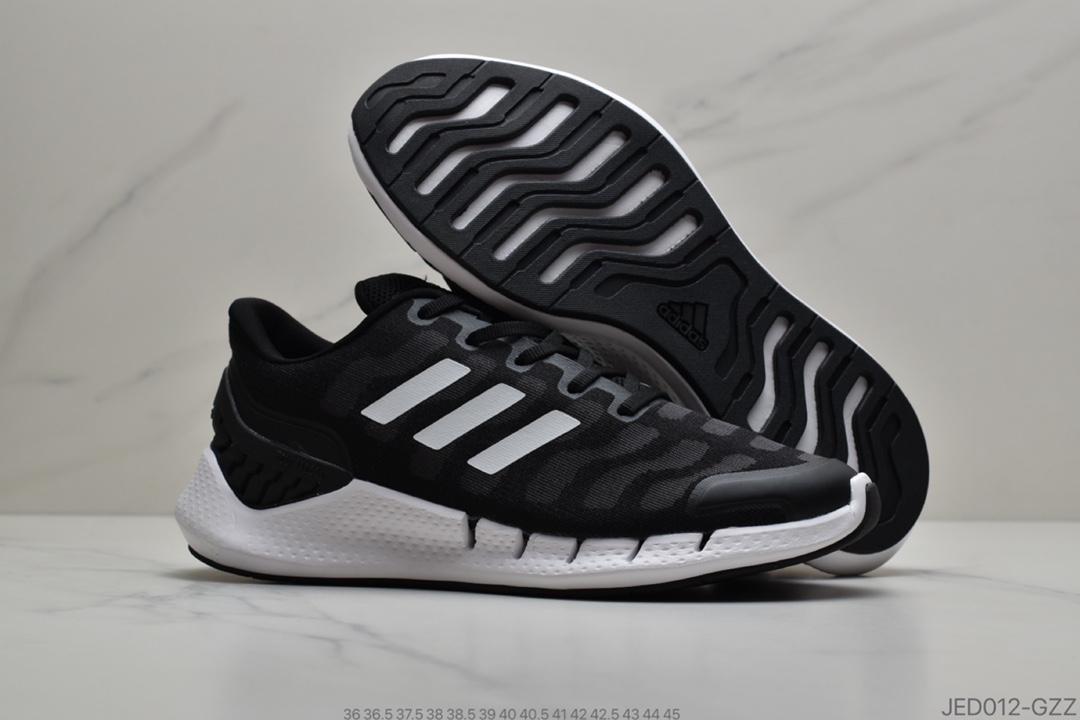 150 公司级Adidas Climacool 清风跑鞋 全方位透气设计 夏季首选鞋款