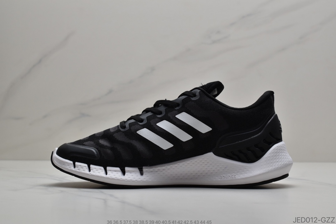 150 公司级Adidas Climacool 清风跑鞋 全方位透气设计 夏季首选鞋款