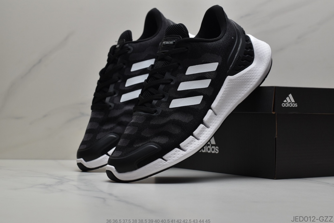 150 公司级Adidas Climacool 清风跑鞋 全方位透气设计 夏季首选鞋款