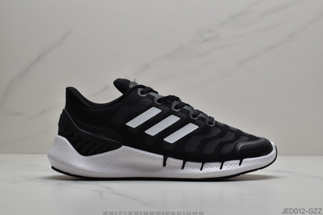 150 公司级Adidas Climacool 清风跑鞋 全方位透气设计 夏季首选鞋款