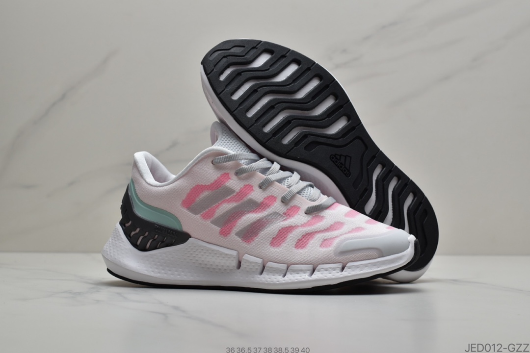 150 公司级Adidas Climacool 清风跑鞋 全方位透气设计 夏季首选鞋款