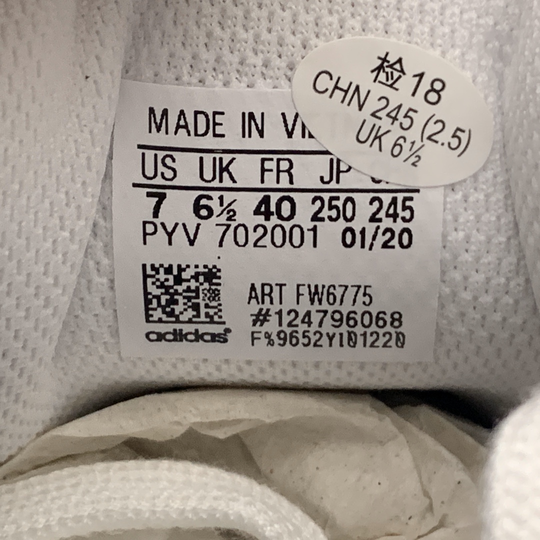 180 Adidas 阿迪达斯 Superstar 贝壳头运动休闲板鞋 FW6775