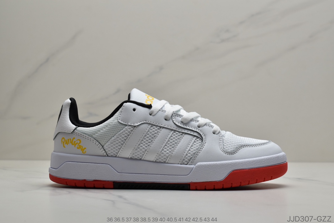 130 公司级 迪丽热巴,易烊千玺同款，Adidas 阿迪达斯生活 Neo ENTRAP追赶系列轻便休闲运动百搭板鞋官方货号FX3978 FX3977