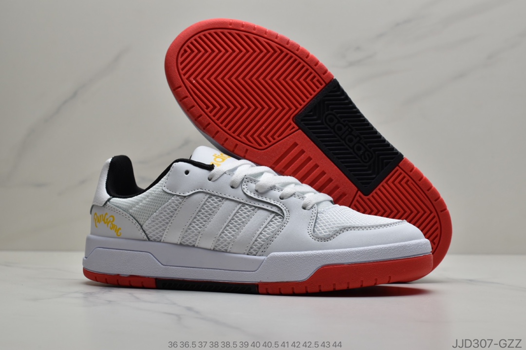 130 公司级 迪丽热巴,易烊千玺同款，Adidas 阿迪达斯生活 Neo ENTRAP追赶系列轻便休闲运动百搭板鞋官方货号FX3978 FX3977
