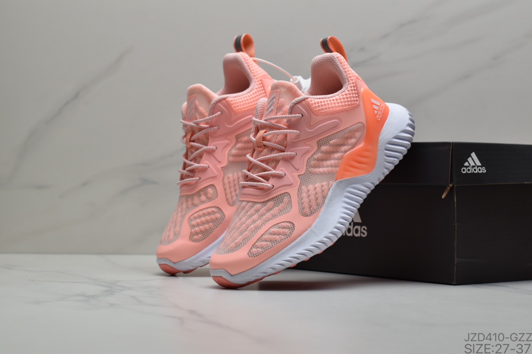 140 公司级儿童鞋AlphaBounce 阿尔法三代 Bouncetm中底与Forged Mesh 冰丝透气网面的结合 外加马牌大底尺码:27-37 ID:JZD410-GZZ