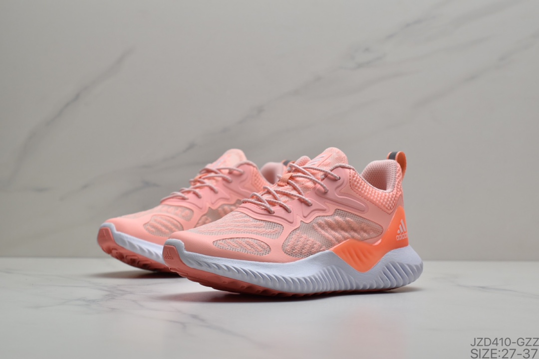 140 公司级儿童鞋AlphaBounce 阿尔法三代 Bouncetm中底与Forged Mesh 冰丝透气网面的结合 外加马牌大底尺码:27-37 ID:JZD410-GZZ