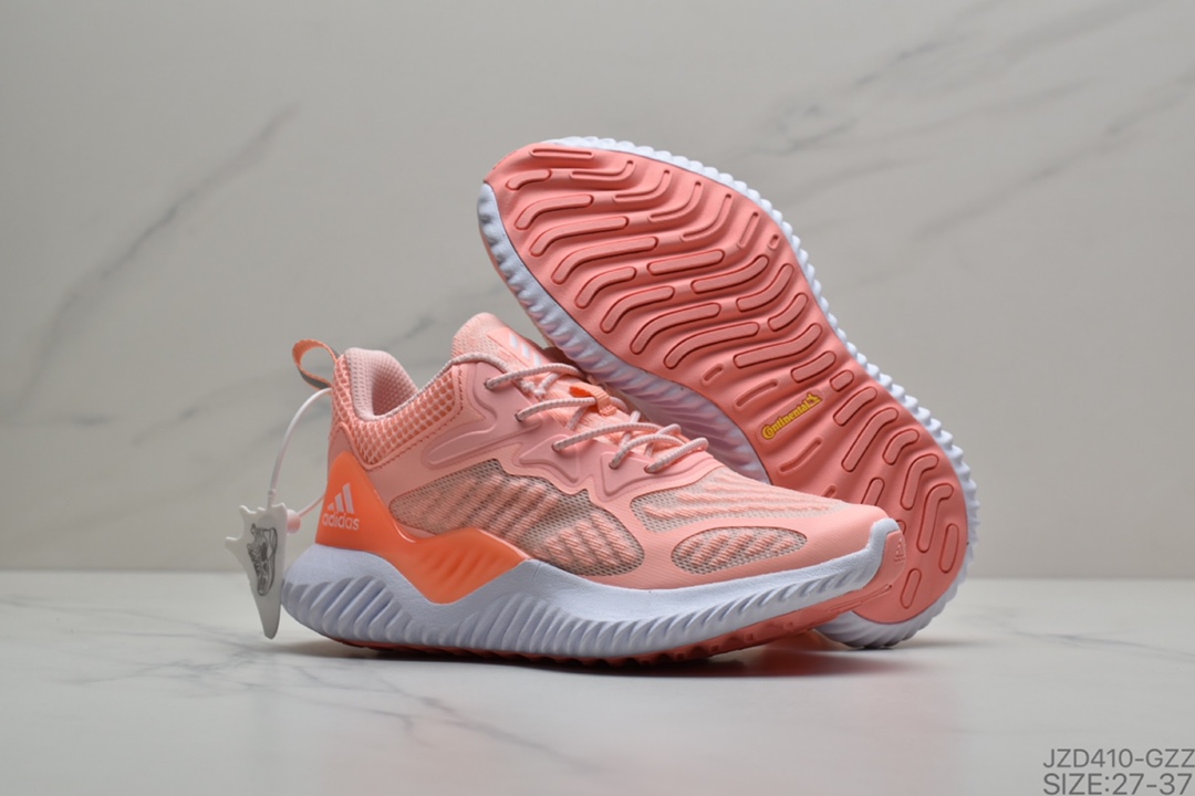 140 公司级儿童鞋AlphaBounce 阿尔法三代 Bouncetm中底与Forged Mesh 冰丝透气网面的结合 外加马牌大底尺码:27-37 ID:JZD410-GZZ