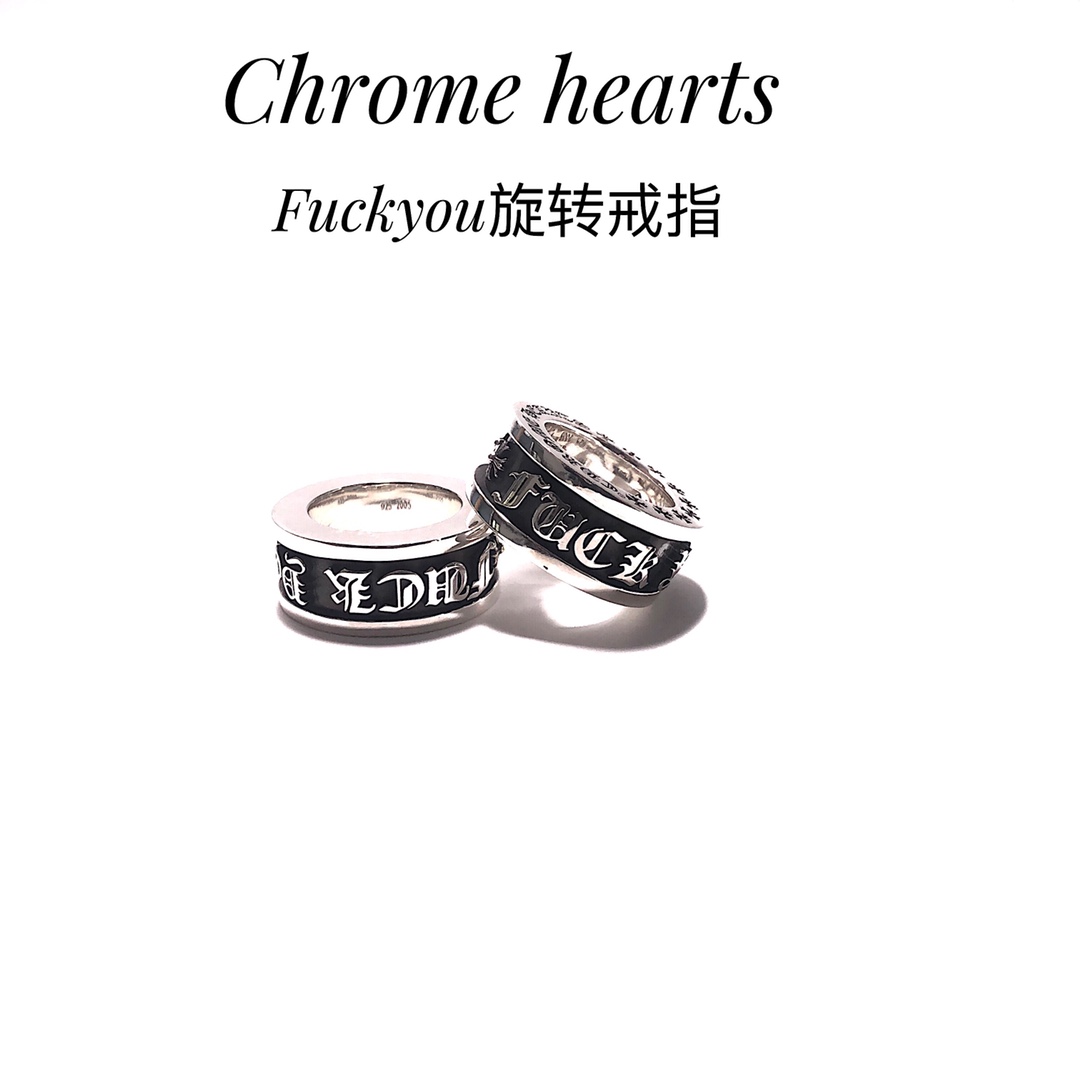 Chrome Hearts 𝗖𝗵𝗿𝗼𝗺𝗲 𝗛𝗲𝗮𝗿𝘁𝘀 克罗心Fuckyou旋转戒指