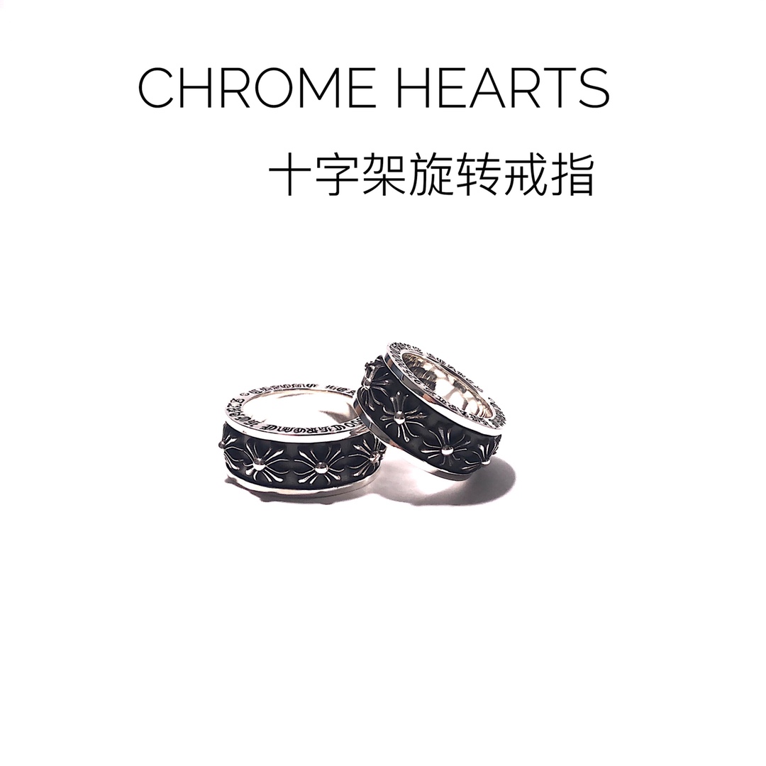 Chrome Hearts 𝗖𝗵𝗿𝗼𝗺𝗲 𝗛𝗲𝗮𝗿𝘁𝘀 克罗心十字架旋转戒指