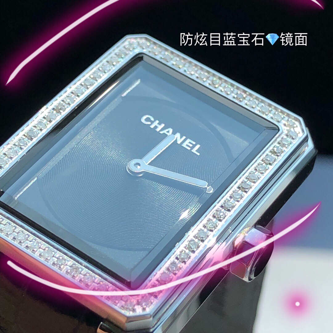 Chanel Blue Watch 6564