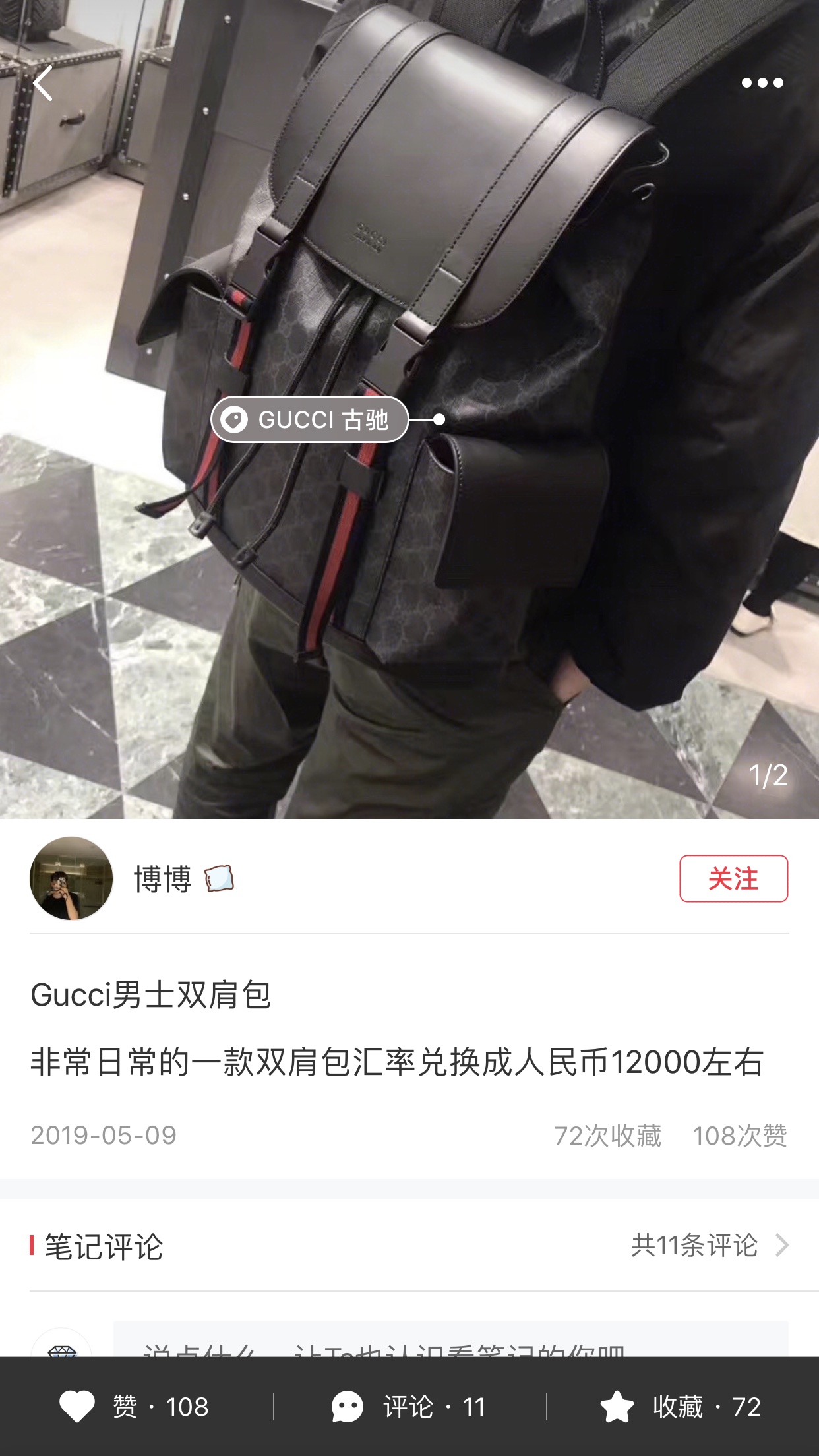 Yupoo Gucci Bags Watches Nike Clothing Jordan Yeezy Balenciaga Shoes
